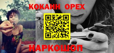 дмт Кунгур