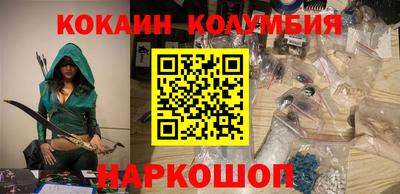 дмт Кунгур