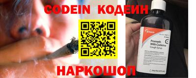 ПСИЛОЦИБИНОВЫЕ ГРИБЫ Кулебаки