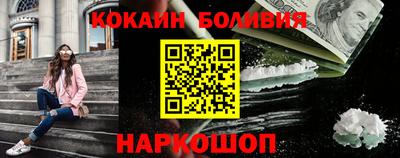 дмт Кунгур