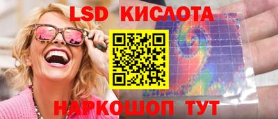ПСИЛОЦИБИНОВЫЕ ГРИБЫ Кулебаки