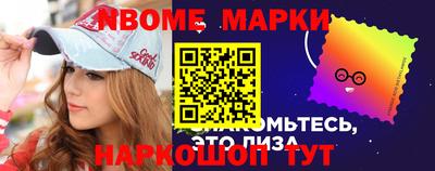 ПСИЛОЦИБИНОВЫЕ ГРИБЫ Кулебаки