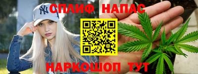 дмт Кунгур
