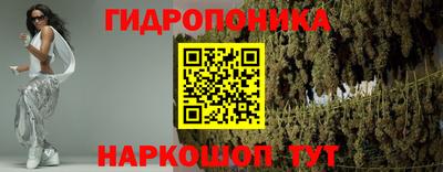 соль ск Кумертау