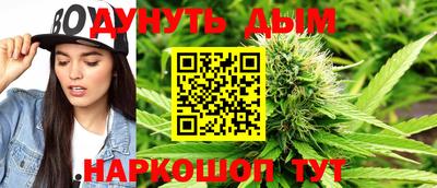 ПСИЛОЦИБИНОВЫЕ ГРИБЫ Кулебаки