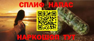 ПСИЛОЦИБИНОВЫЕ ГРИБЫ Кулебаки