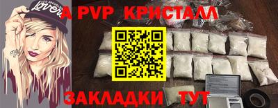 ПСИЛОЦИБИНОВЫЕ ГРИБЫ Кулебаки