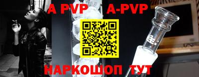 ПСИЛОЦИБИНОВЫЕ ГРИБЫ Кулебаки