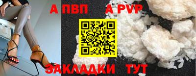 дмт Кунгур
