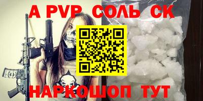 ПСИЛОЦИБИНОВЫЕ ГРИБЫ Кулебаки
