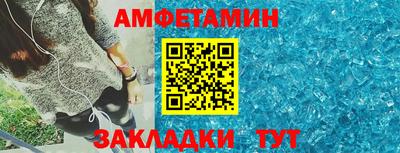 ПСИЛОЦИБИНОВЫЕ ГРИБЫ Кулебаки