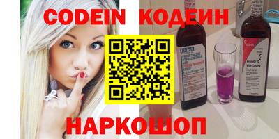ПСИЛОЦИБИНОВЫЕ ГРИБЫ Кулебаки