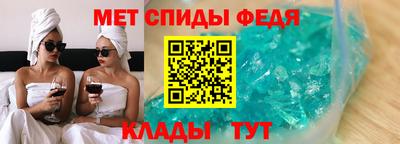 ПСИЛОЦИБИНОВЫЕ ГРИБЫ Кулебаки