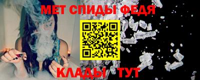 соль ск Кумертау