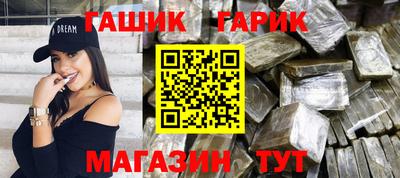 ПСИЛОЦИБИНОВЫЕ ГРИБЫ Кулебаки