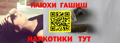 дмт Кунгур