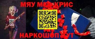 ПСИЛОЦИБИНОВЫЕ ГРИБЫ Кулебаки