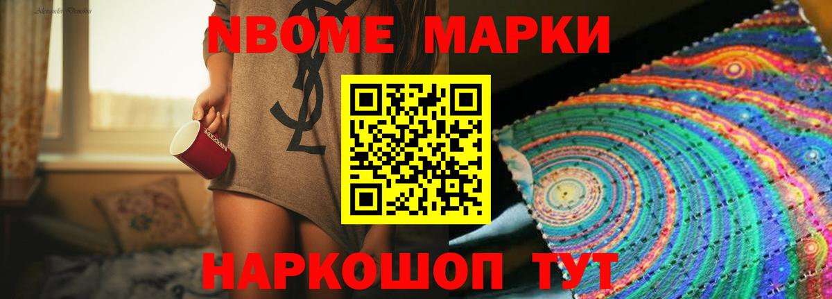 Лсд 25 экстази кислота Арсеньев